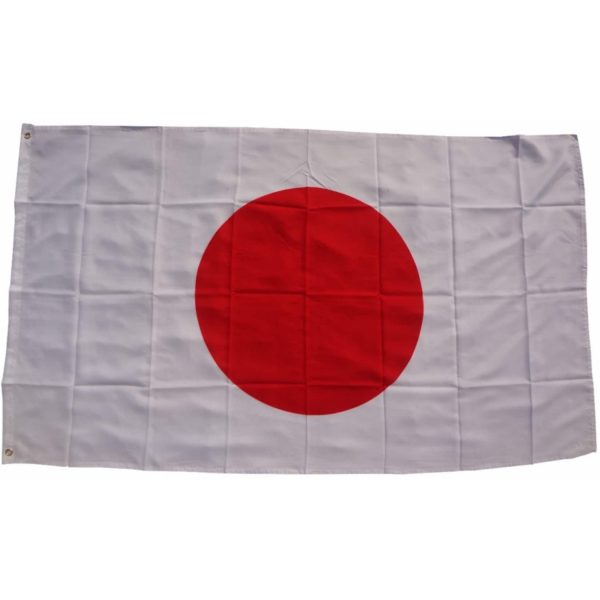 XXL Flagge Japan 250 x 150 cm Fahne mit 3 Ösen 100g/m² Stoffgewicht