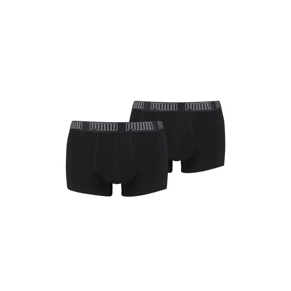 Puma Herren Boxershort